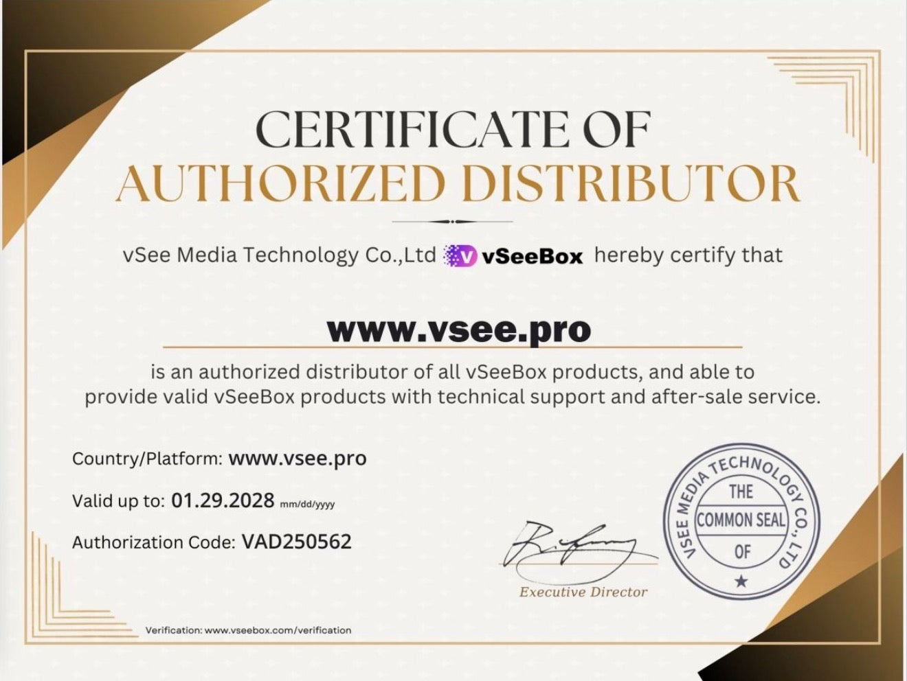 VSeeBox Authorized Dealer Certificate 2